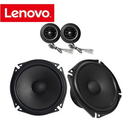 Lenovo SP-001 Σετ Ηχεία Αυτοκινήτου Διαιρούμενα 6" 2 Δρόμων 50W RMS