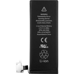PBAT-002 (iPhone 4S)