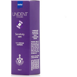 InterMed Unident Pharma Sensitivity Care Οδοντόκρεμα 75ml