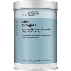 Advanced Nutrition Programme Skin Omegas+ Ιχθυέλαιο 180 Κάψουλες