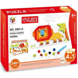 3D παζλ ζωάκια με ψηφίδες 248 τεμάχια NO. 6991-8 σχεδιο Λιοντάρι