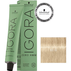 Schwarzkopf Professional Igora Zero AMM 10-0 Κατάξανθο Φυσικό Μόνιμη Βαφή Μαλλιών Χωρίς Αμμωνία 60ml