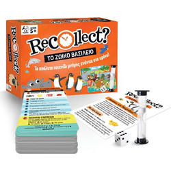 Hinkler Recollect Animal Kingdom