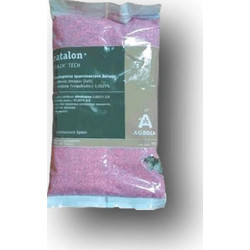 Agroza Ratalon Grain Tech Ποντικοφάρμακο 100gr
