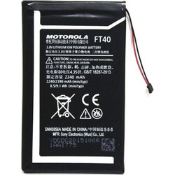 Motorola FT40 (Moto E 2nd Generation 2015)