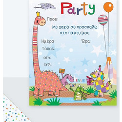 6 ΠΡΟΣΚΛΗΣΕΙΣ PARTY + 6 ΦΑΚΕΛΟΙ ΔΕΙΝΟΣΑΥΡΟΙ- PR101