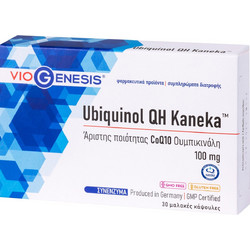 VioGenesis Ubiquinol QH Kaneka 100mg 30 Μαλακές Κάψουλες