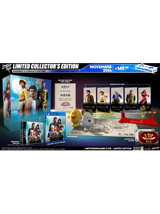 Shenmue 3 Collector's Edition PS4