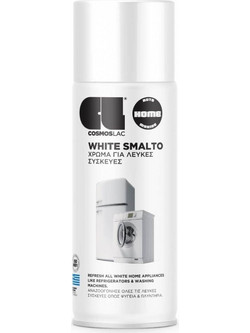 Cosmoslac White Smalto Σπρέι Βαφής Λευκών Συσκευών Λευκό Gloss 400ml
