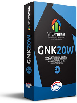 VITEX ΚΟΛΛΑ GNK 20W ΛΕΥΚΟ 25kg (0201255)