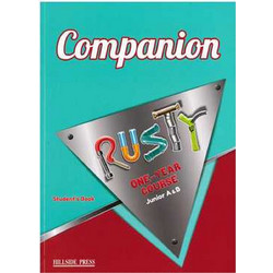 Rusty One-Year Junior A+B Companion