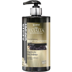 Yanni Extensions Caviar Σαμπουάν Κερατίνης για Επανόρθωση 1lt