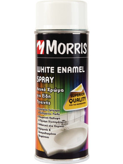 Benman White Enamel Σπρέι Βαφής Λευκό Gloss 400ml