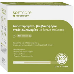 Soft Care Βαμβακοφόροι εντός σωληναρίου ξύλινοι 1τμχ - 126.012