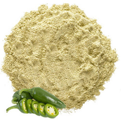 ΠΙΠΕΡΙ ΠΡΑΣΙΝΟ ΤΣΙΛΙ JALAPENO ΣΕ ΣΚΟΝΗ ΚΙΝΑΣ
