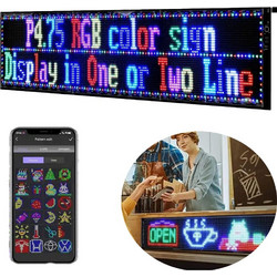 POWERMASTER PM-23829 23.2x102 cm Ευέλικτη Πινακίδα RGB LED