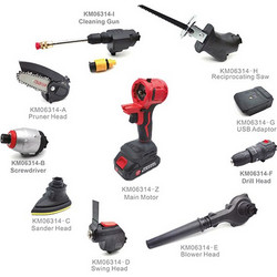 ΠΟΛΥΕΡΓΑΛΕΙΟ LG Motors KM06134 - 21V/18V 9in1" - 1pcs battery 2Ah Li-ion