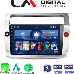 LM Digital ZN4088 Ηχοσύστημα Αυτοκινήτου με Οθόνη Αφής USB Bluetooth & GPS