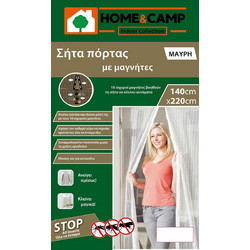 Home & Camp 20701 Αυτοκόλλητη Μαγνητική Σίτα Πόρτας Πολυεστέρα 140x220cm