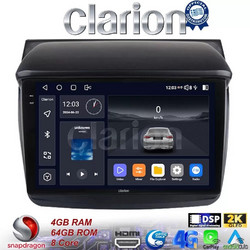 Clarion GL74094 Ηχοσύστημα Αυτοκινήτου με Οθόνη Αφής & GPS