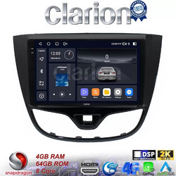 Clarion GL74479 Ηχοσύστημα Αυτοκινήτου με Οθόνη Αφής & GPS
