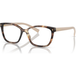 Prada PR15ZV 07R101 Γυναικείος Σκελετός Γυαλιών Οράσεως Κοκάλινος Ταρταρούγα Μπεζ