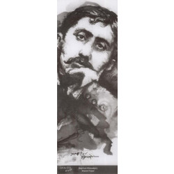 ΣΕΛΙΔΟΔΕΙΚΤΗΣ IANOSART PROUST