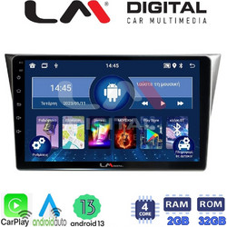 LM Digital ZN4271 Ηχοσύστημα Αυτοκινήτου με Οθόνη Αφής & GPS