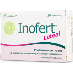 Italfarmaco Inofert Luteal 20 Κάψουλες