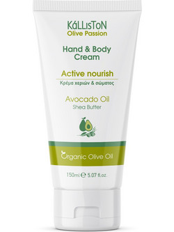 Kalliston Bio Olive & Avocado Oil Hand & Body Cream 150ml