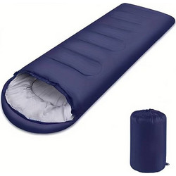 Υπνόσακος Sleeping Bag Με Κουκούλα Navy
