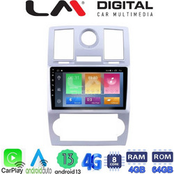 LM Digital ZC8285 Ηχοσύστημα Αυτοκινήτου με Οθόνη Αφής USB Bluetooth & GPS