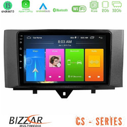 Bizzar U-CS-SM0831 Ηχοσύστημα Αυτοκινήτου με Οθόνη Αφής USB & GPS