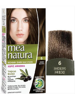 Farcom Mea Natura 6 Ξανθό Σκούρο Φυτική Μόνιμη Βαφή Μαλλιών Χωρίς Αμμωνία 60ml