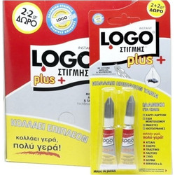 Logo Κόλλα Στιγμής 2gr + 1gr Δώρο Συσκευασία 15 Τεμαχίων