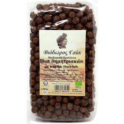 Ποπ δημητριακών με κακάο (coco pops) βιολογικό Βιόδωρος Γαία' 200gr - Βιόδωρος Γαία