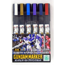 Bandai - Gundam Marker GMS-124 Advanced Set