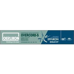 OERLIKON OVERCORD - S E 6013 ΗΛΕΚΤΡΟΔΙΑ 2,5 mm