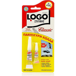 Logo Κόλλα Στιγμής Classic Μικρού Μεγέθους 2τμχ 2gr + 1gr