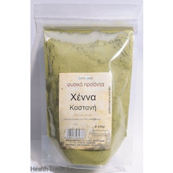 Health Trade Καστανή Φυτική Χένα Μαλλιών 200gr