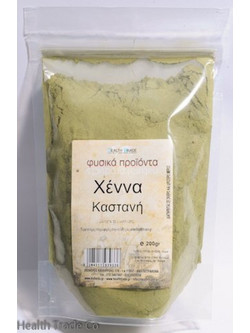 Health Trade Καστανή Φυτική Χένα Μαλλιών 200gr