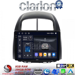 Clarion GL75565 Ηχοσύστημα Αυτοκινήτου με Οθόνη Αφής Bluetooth & GPS