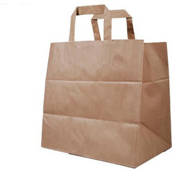 Next χάρτινη τσάντα delivery καφέ με πλακέ χερούλι Υ25x26x17εκ. Δυνατότητα εκτύπωσης