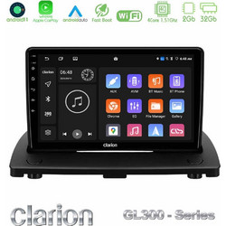 Clarion U-GL3-VL0976 Ηχοσύστημα Αυτοκινήτου με Οθόνη Αφής USB & GPS
