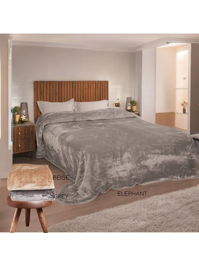 Κουβέρτα μονόχρωμη Σχ.Maya 490 gsm 100% polyester Grey 150x220cm