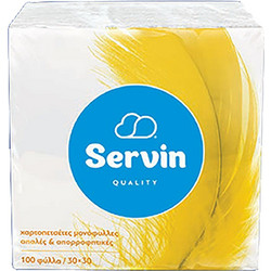 Χαρτοπετσέτες πακ=50τεμ 30x30cm 76,5gr Servin SERV053
