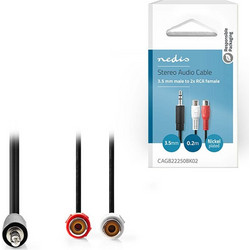 Nedis CAGB22250BK02