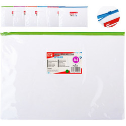 MP διάφανος φάκελος με zip PC035 Α4 21 x 29.7cm διάφορα χρώματα