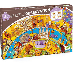 Παιδικό Puzzle Djeco Η Ιστορια Της Εξελιξης Του Ανθρωπου 350 Κομμάτια