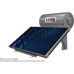 Sonne Phaethon Ηλιακός Θερμοσίφωνας 160lt 2.4m² Glass Διπλής Ενέργειας Οριζόντιος